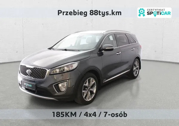 kia Kia Sorento cena 93900 przebieg: 88748, rok produkcji 2015 z Wielichowo